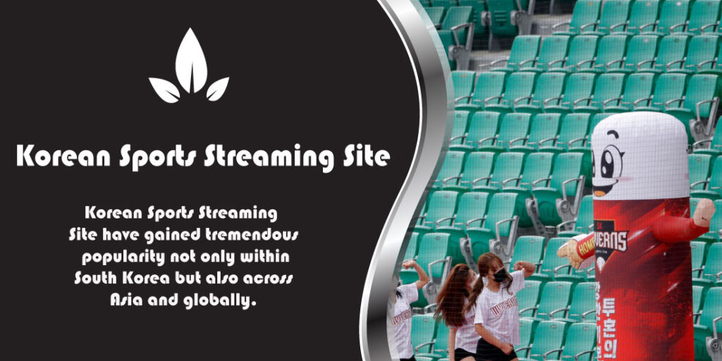 Korean Sports Streaming Site