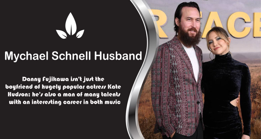 Danny Fujikawa Net Worth