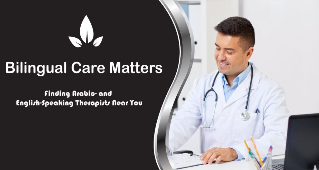 Bilingual Care Matters
