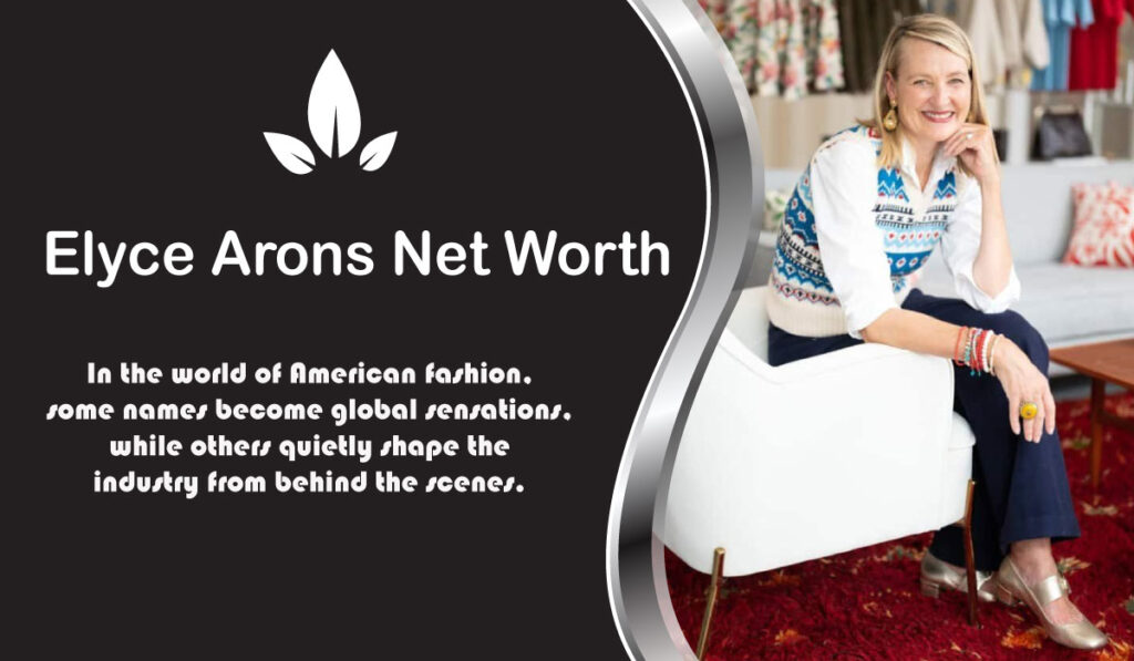 Elyce Arons Net Worth